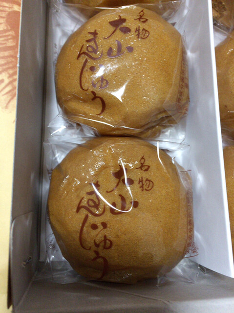 清水屋製菓舗 - 野沢（和菓子）の写真