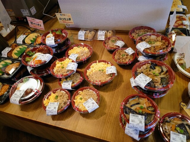 Sakana Abiko Kitaten photo 5