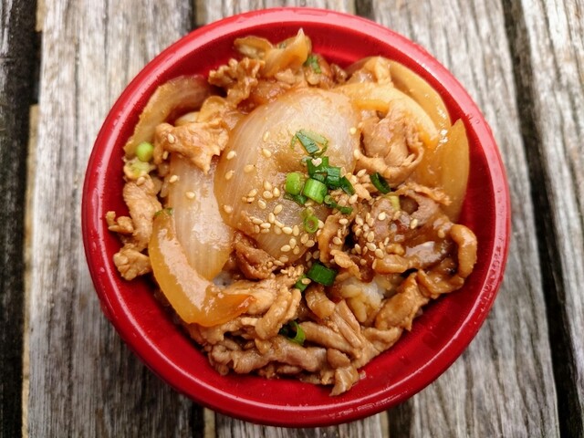 Sakana Abiko Kitaten