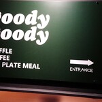 Goody goody - 