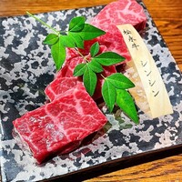 肉一凛宮 - 