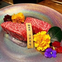 肉一凛宮 - 