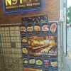 N9Y BUTCHER'S GRILL NEWYORK 銀座店