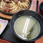 定食亭 めしまる - 