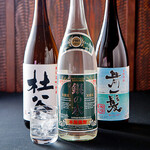 Full of sake and shochu that connoisseurs love