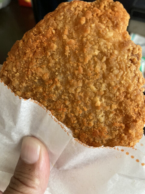 McDonald's Yamashiro Tanabe Ten photo 2