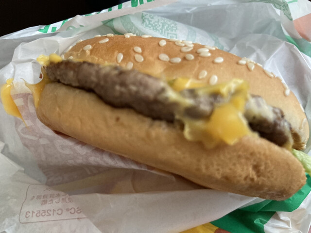 McDonald's Yamashiro Tanabe Ten