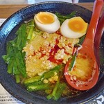 Katae Ramen - 