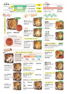 h Koshari Semmon Koshariya Ko-Pi- - コシャリ