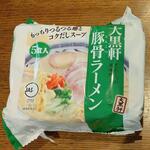 ディオ - 大黒軒 豚骨ラーメン (税抜)230円 (2022.06.20)