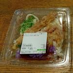 ディオ - 冷やしぶっかけうどん(竹輪天入り) (税抜)184円 (2022.06.20)