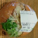 ディオ - プルドポークふうバーガー (税抜)128円 ※拡大 (2022.06.20)