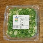 ディオ - 大和五條ネギ80g (税抜)82円 (2022.06.20)