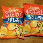 ディオ - ポテトチップス うす塩 60g (税抜)73円×２袋 (2022.06.20)