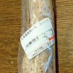 ディオ - 北海道産長いも 362g (税抜)97円 (2022.06.20)