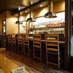 日向 - カウンター席