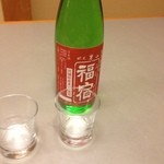 気仙沼ホテル観洋 - 気仙沼地酒
            男山！