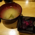 日向 - 味噌汁も付きます