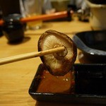 日向 - シイタケ焼けたです