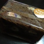 トロアリーベ - 社内コンクールで優勝した一品、濃厚ショコラ キャラメル味。まったりと食感が美味です♪
