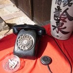 らーめん八平 - 