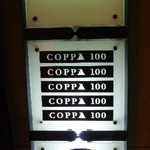 COPPA100 - 