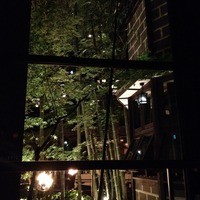THE KAWABUN NAGOYA - 