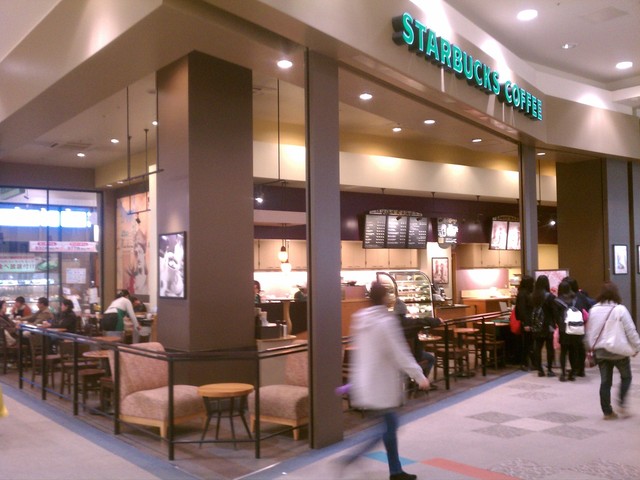 スターバックス コーヒー イオン佐野新都市店 佐野市 カフェ 食べログ スターバックス コーヒー イオン佐野新都市店 佐野市 カフェ 食べログ
