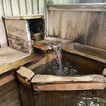 고세 온센 호텔 - 