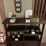 小瀬温泉ホテル - 