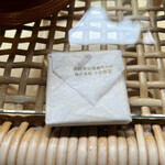 小瀬温泉ホテル - 