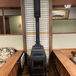 小瀬温泉ホテル - 