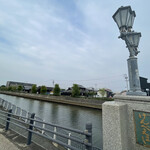 taishuuyakinikuhorumonkemuriki - 半田運河げんぺいばし。