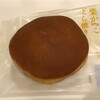 小布施堂 MIDORI長野店