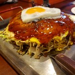 Okonomiyaki Wagokoro - 