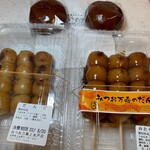 みつお万寿 - 料理写真:団子２種と饅頭