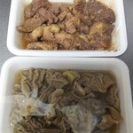 Uma Tarou - 馬肉煮込み＋馬ホルモン（小）各600円