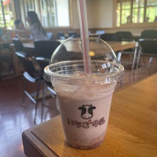 べ~ごこハウス_1