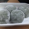 大吉餅菓子舗