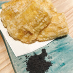 焼野菜 五十家 - 