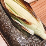 焼野菜 五十家 - 