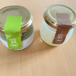 スイーツきたがわ - ピスタチオミルクと名無しの贅沢プリン