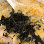 Oreryuu Shio Ramen - 