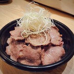 Yakiniku Horumon Sumino Douman - 