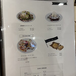 カフェ アクイーユ - 