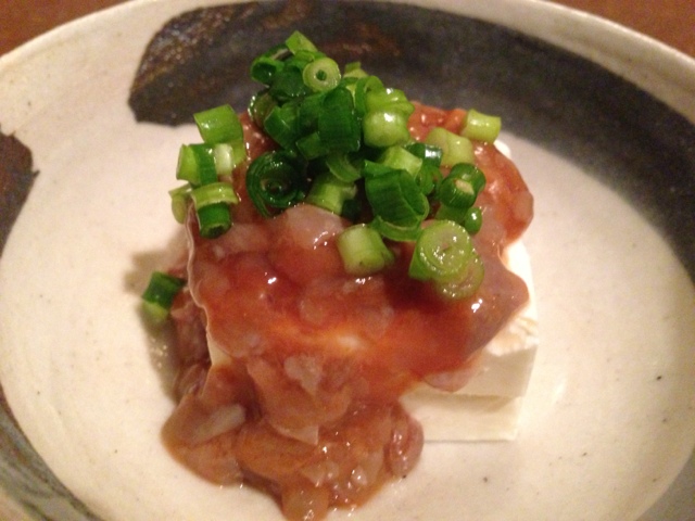 地炉の間 name=
