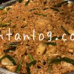 ジョンノホルモン物語 - 塩味の焼きチャーハン