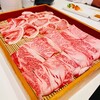 Shabu Kamekichi - 