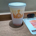 BURGER KING - 