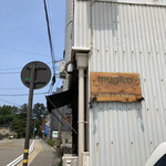 むぎこ - 